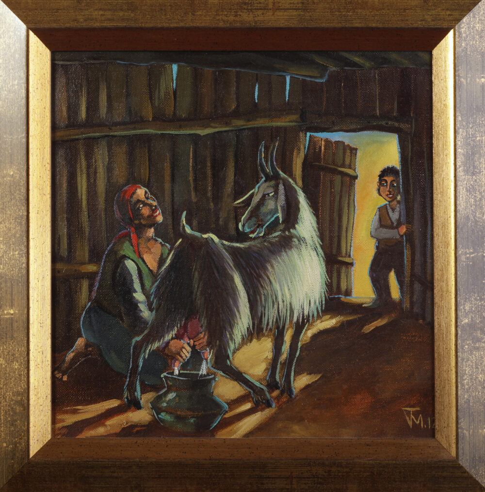 Todor Marinov /b.1974/ - "Milk"2012