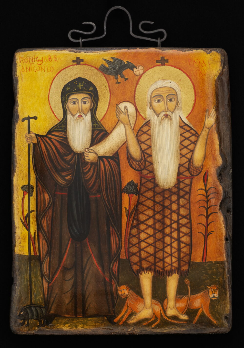 Anita Nencheva /b.1958/ - "Saint Anthony the Great and Saint Paul of Thebes"