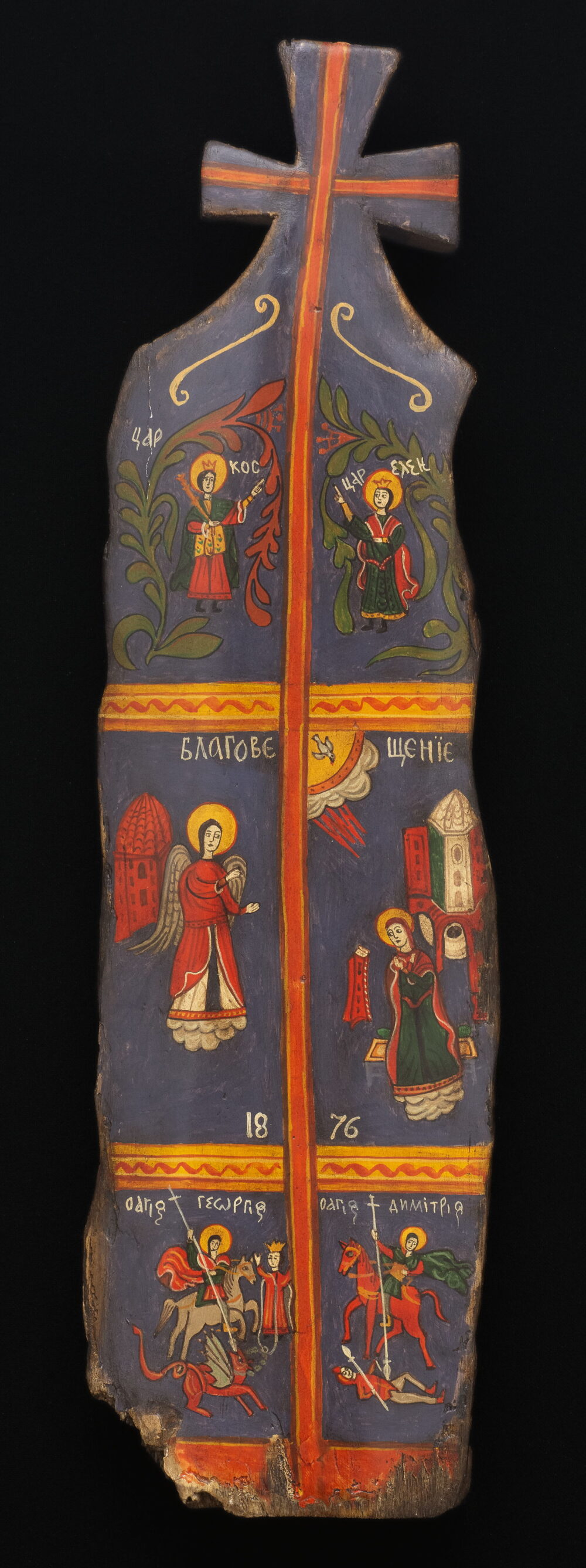 Georgi Nenchev /1951 - 2022/ - "The Annunciation"