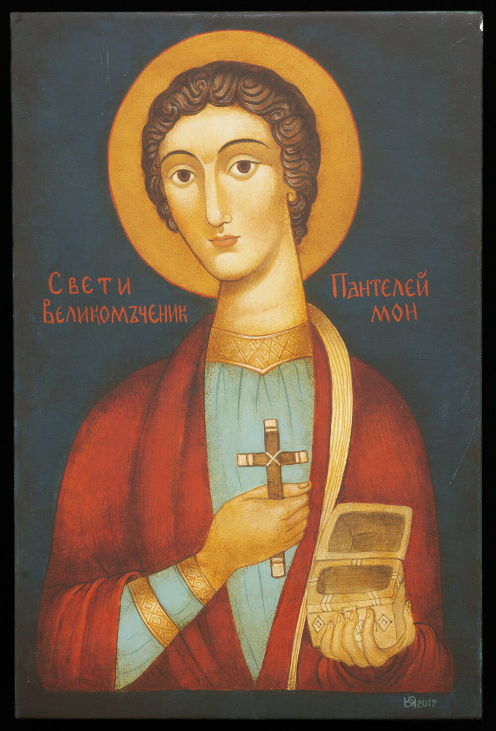 Julia Stankova - "St.Panteleimon" 2017