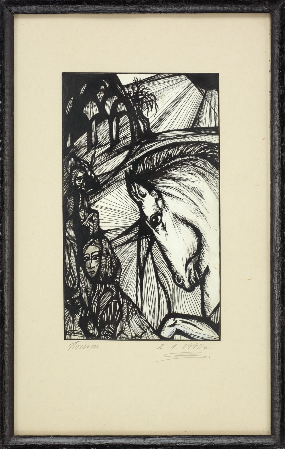 Unknown author - "Reverence" 1990